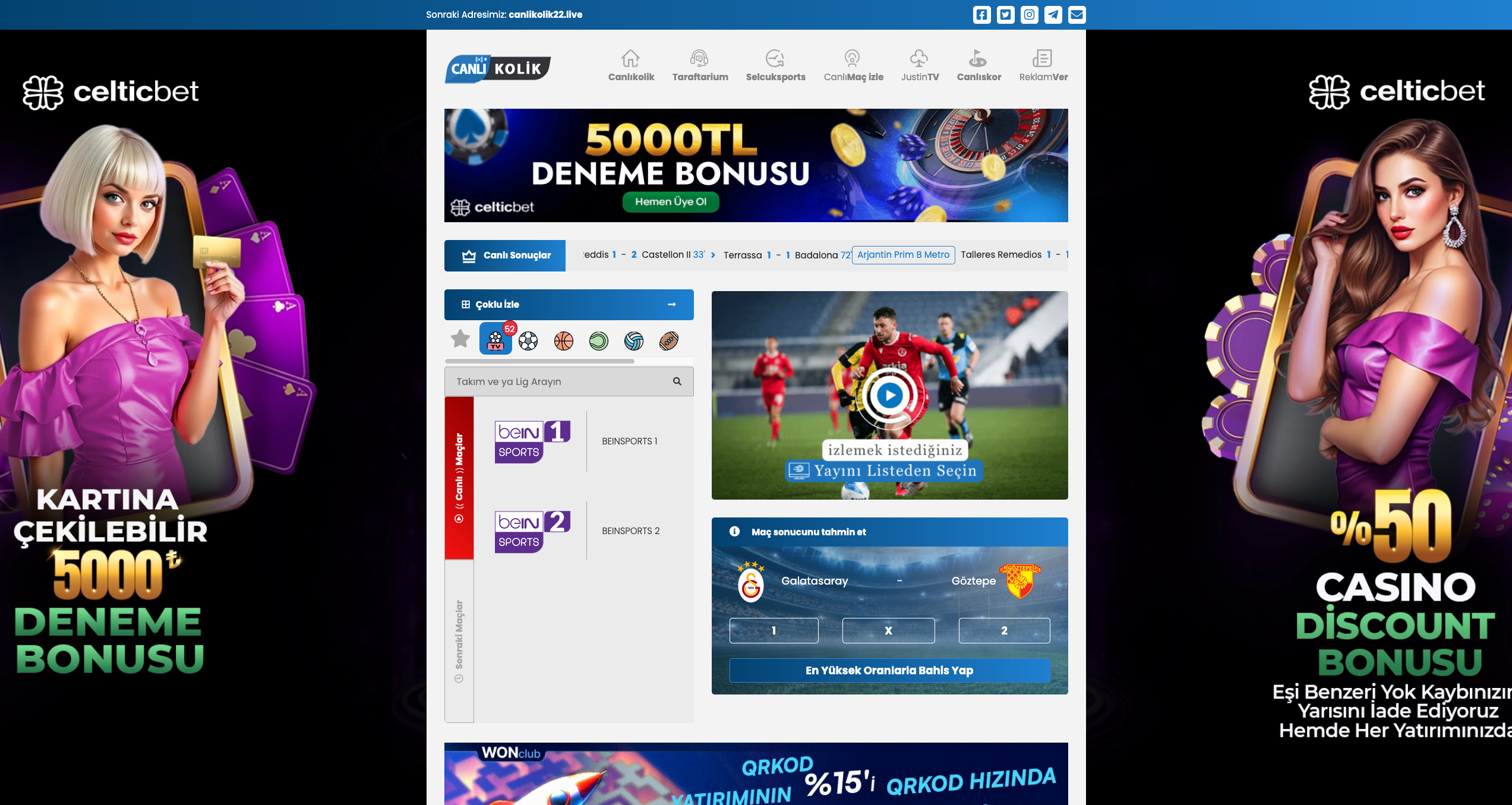 Understanding Online Sports Communities and Digital Match Information - Sports article